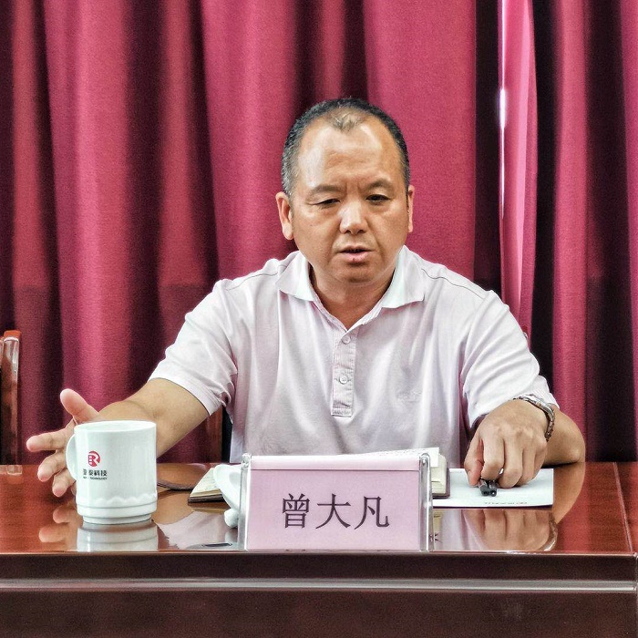 1574930329333065.jpg 圖片2.jpg