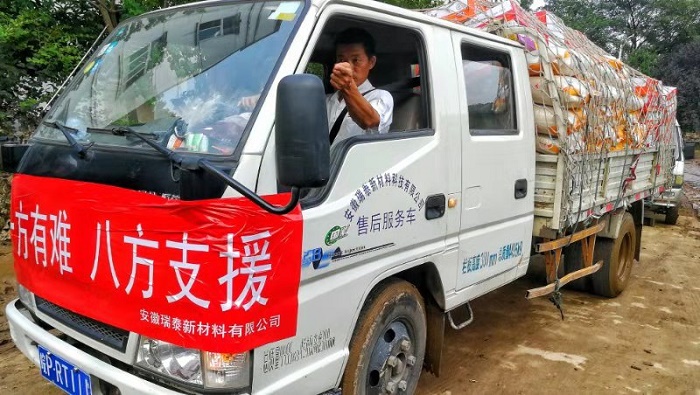 1574930442273106.jpg 圖片5.jpg