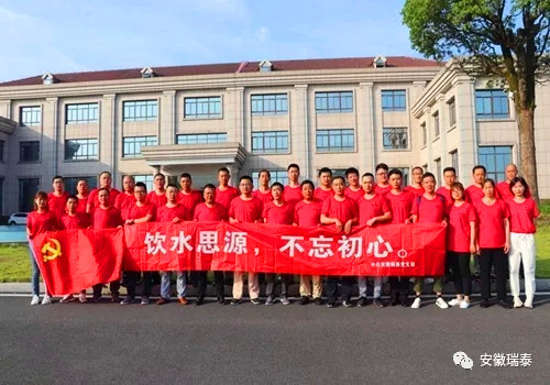 1574930845493028.jpg 圖片8.jpg