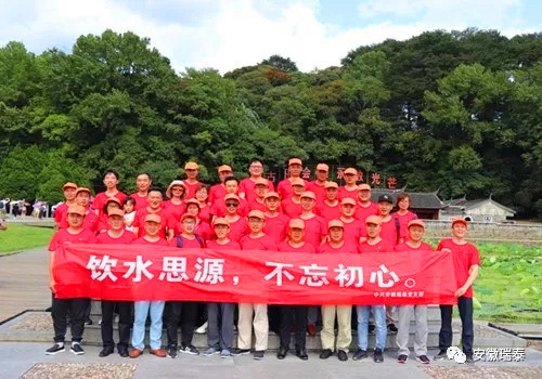 1574930854300767.jpg 圖片9.jpg