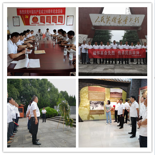 1593565087803149.png 圖片1.png