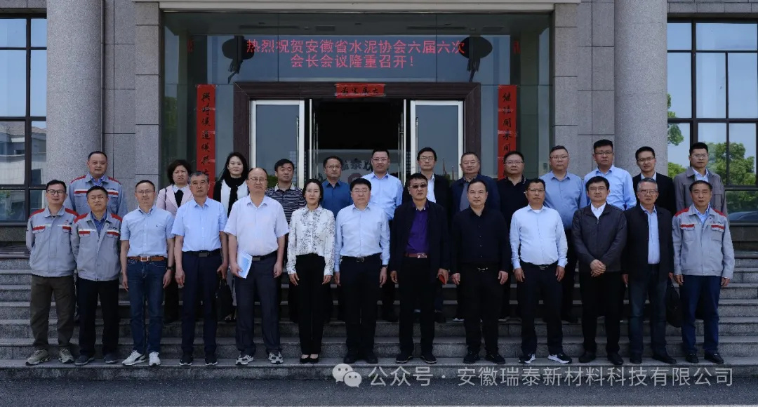 1750056315292878.jpg 4.jpg